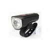Dviračio žibintas Sigma AURA 40 USB/Nugget II RL K-SET