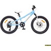 Dviratis 20 CLASSIC PRO 20 GIRL 20 light mėlynas classic