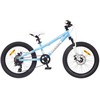 Dviratis 20 CLASSIC PRO 20 GIRL 20 light mėlynas classic