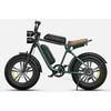 Dviratis 20" elektrinis Engwe M20 dviguba baterija žalias