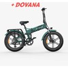 Dviratis 20" elektrinis Engwe Engine PRO 2.0 žalias