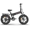 Dviratis 20" elektrinis Engwe EP-2 PRO juodas (Nemokamas pristatymas)