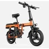 Dviratis 14" elektrinis Engwe T14 oranžinis