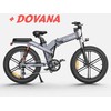 Dviratis 26" elektrinis Engwe X26 dviguba baterija pilkas