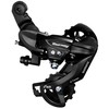 Galinis pavarų perjungėjas Shimano Derailleur 6/7s DA RD-TY300 Tourney