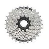 Galinių žvaigždžių kasetė Shimano HG41 11-2 7g