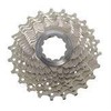 Galinių žvaigždžių kasetė Shimano Ultegra 6700 12-23 10g