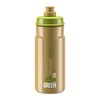 Gertuvė Elite Jet Žalias Brown Baltas logo 550ml