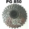 Kita Galinių žvaigždžių kasetė Sram PG 850 8g 11-30