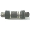 Miniklio velenas Shimano ES 25 BSA JIS 68/121mm Octalinc