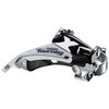 Priekinis pavarų perjungėjas Shimano TOURNEY FD-TY500 42T 6/7 greičių