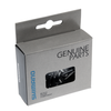 Shimano Troso antgalis 1.6mm