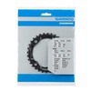 Žvaigždė Shimano 32T Juodas Deore FC-M590