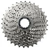 Galinis žvaigždžių blokas Shimano TIAGRA CS-HG500 10-speed-11-25T