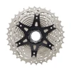 Galinis žvaigždžių blokas Shimano 105 CS-HG700 11-speed 11-34T