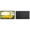 AVL V-MS65 65" monitorius su PC