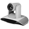 MINRRAY UV950A-12-U2U3-IR vaizdo kamera