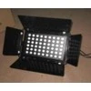 MJL LED-54-3W LED Trichromatic šviestuvas