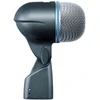 Shure Beta 52A mikrofonas būgnams