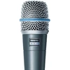 Shure Beta 57A mikrofonas