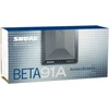 Shure BETA 91A mikrofonas