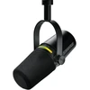 Shure MV7+-K mikrofonas