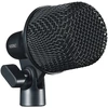 Shure Nexadyne NXN2 mikrofonas