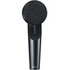 Shure Nexadyne NXN5 mikrofonas