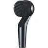 Shure Nexadyne NXN5 mikrofonas