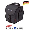 Klickfix Krepšys ant vairo Allrounder Mini