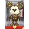 Mattel Figūrėlė Disney Mickey Limited edition August