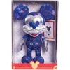 Mattel Figūrėlė Disney Mickey Limited Extra Edition