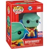 Figūrėlė Funko POP! DC Martian Manhunter Exclusive