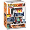 Figūrėlė Funko POP! Dragon ball Great Saiyagirl Exclusive