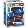 Figūrėlė Funko POP! Marvel Capwolf Exclusive