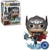 Figūrėlė Funko POP! Marvel Mighty Thor Exclusive