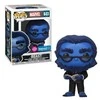 Figūrėlė Funko POP! Marvel xmen beast flocked Exclusive