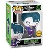 Funko POP! DC Suicide Squad The Joker Chase