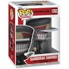 Funko POP! grandininis pjūklas Man Samurai Sword