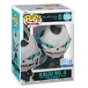 Funko POP! Kaiju No. 8 Exclusive
