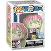 Funko POP! Mitsuri Kanroji exclusive
