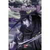 KNYGA Komiksas Manga Vampyrų Medžiotojas Vol 2