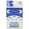 Kortos Totoro