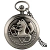 Laikrodis Fullmetal Alchemist