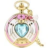 Laikrodis Sailor Moon