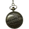 Laikrodis Tokyo Revengers
