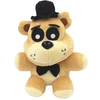 Minkštas žaislas Five Nights At Freddy's