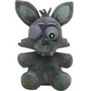 Minkštas žaislas Five Nights At Freddy's
