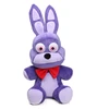 Minkštas žaislas Five nights at Freddys 45CM!