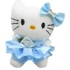 Minkštas Žaislas Hello Kitty